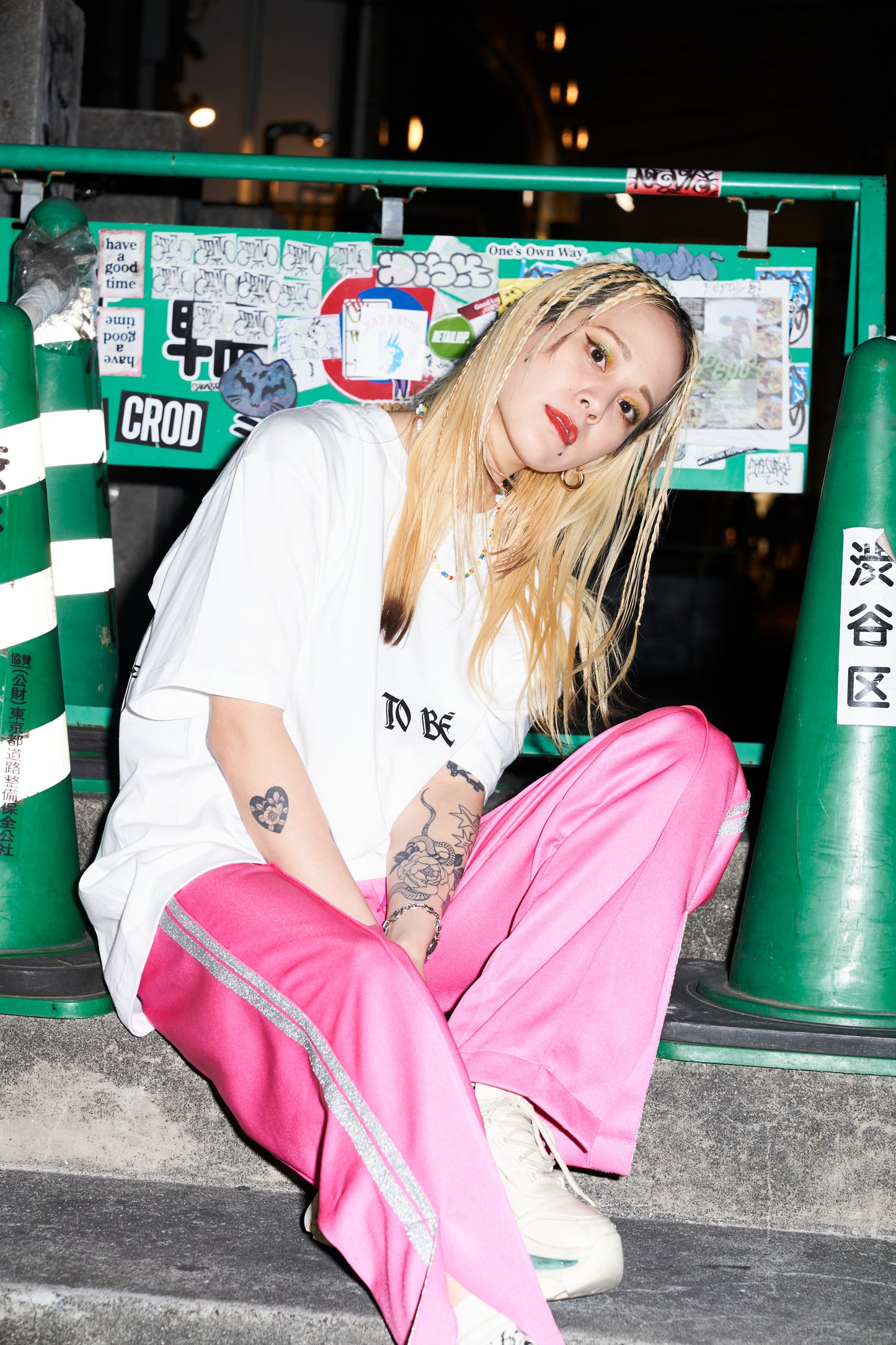 Screen Printed T-Shirt