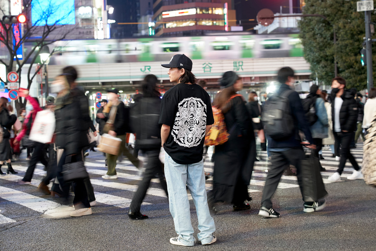 Screen Printed T-Shirt