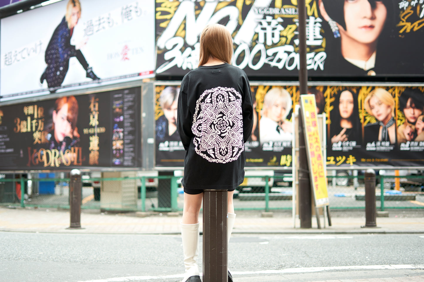 Screen Printed Long sleeve T-shirt