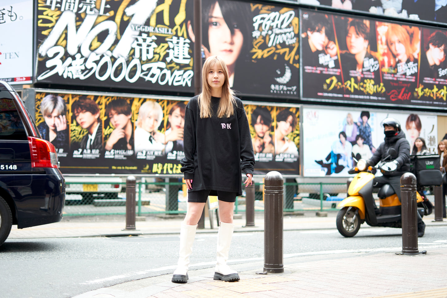 Screen Printed Long sleeve T-shirt