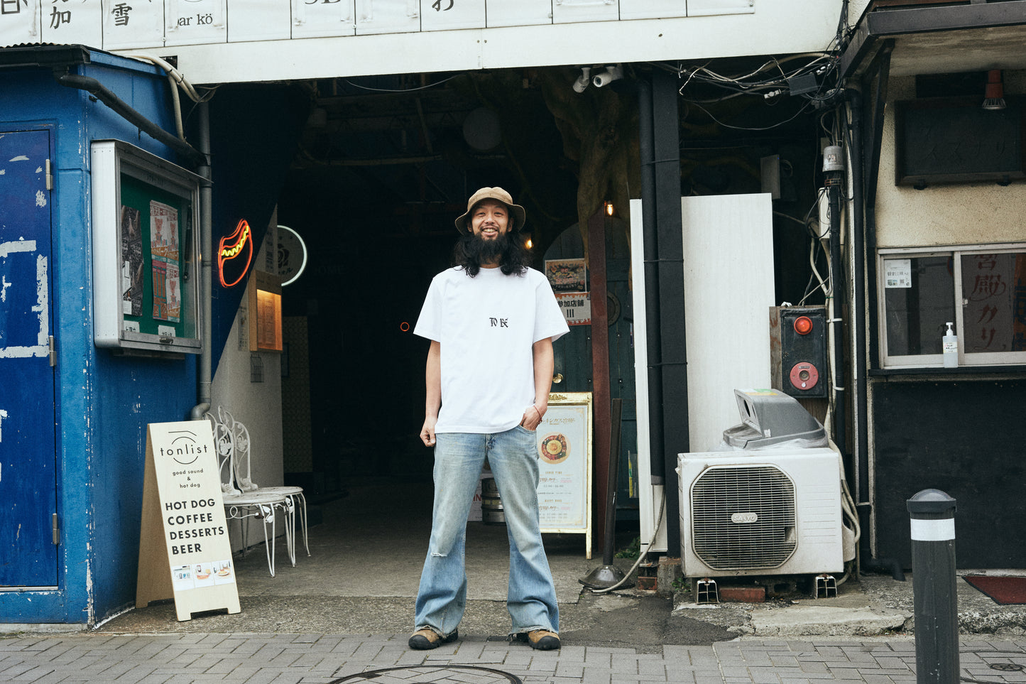 Screen Printed T-Shirt